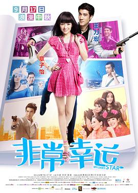 国美女福利视频午夜精品