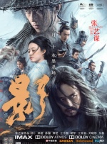 l4一18处摘花